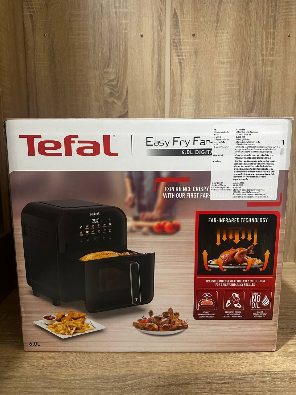 หม้อทอดไร้น้ำมัน Tefal Easy Fry Far-Infrared Vision 6.0L, 1835 วัตต์, สภาพดีมาก - 2,500 บาท (2 จาก 2)