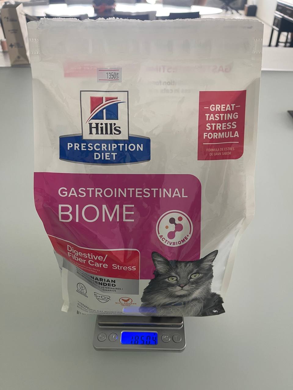 Monge cat food, opened package - 400 baht (4 of 5)