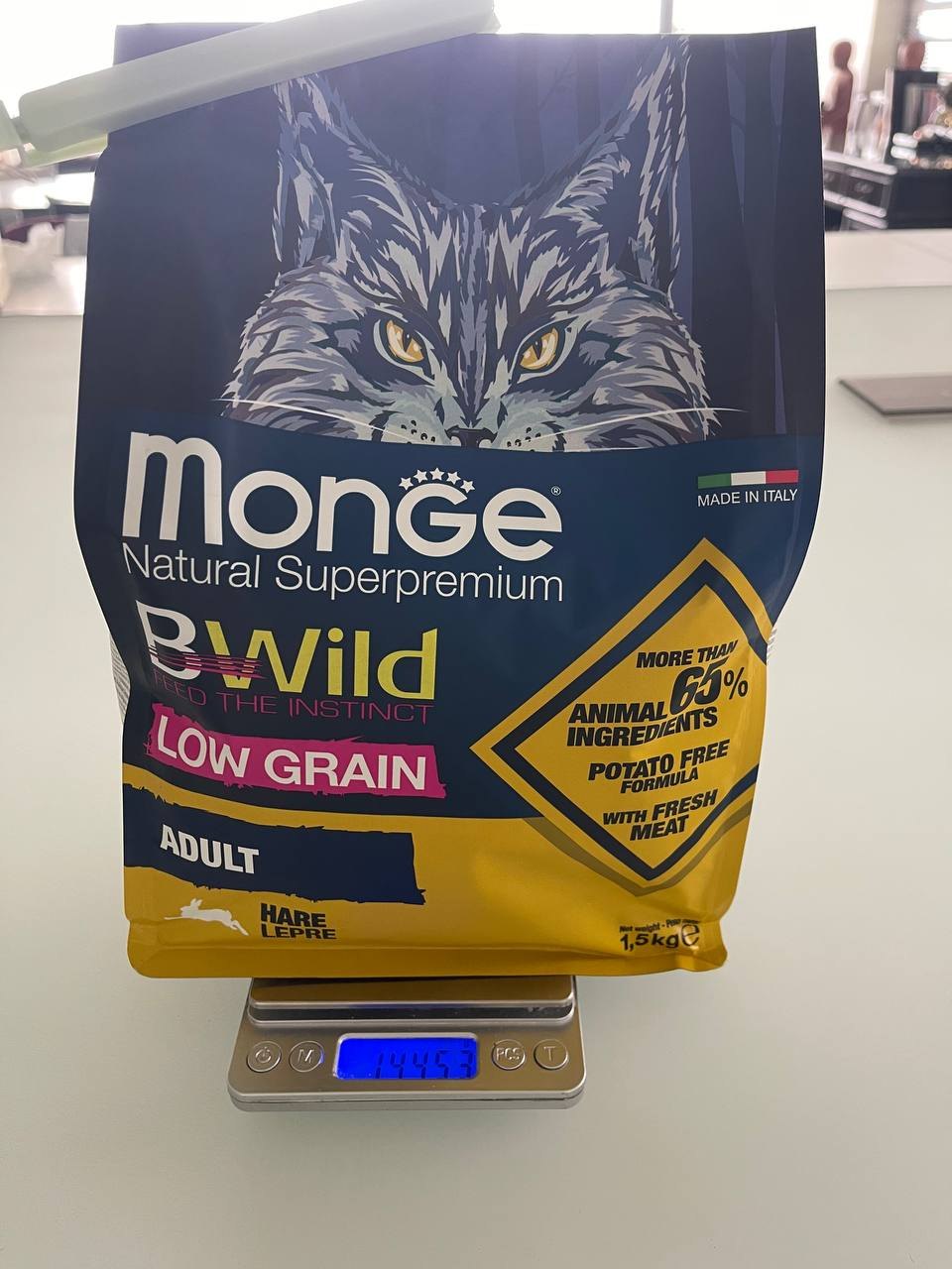 Monge cat food, opened package - 400 baht (2 of 5)