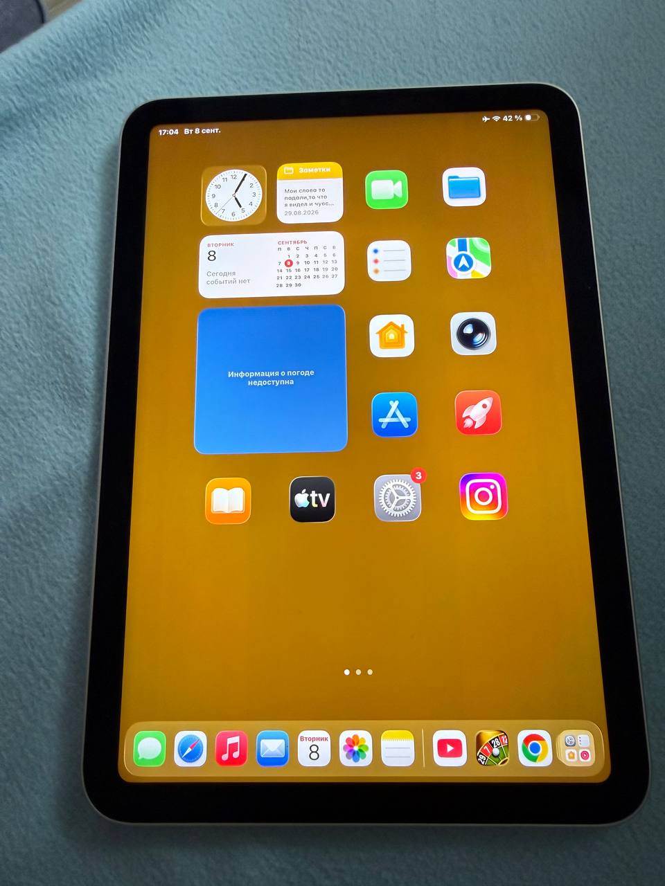iPad Mini 6, 64 GB, excellent condition - 7,900 baht