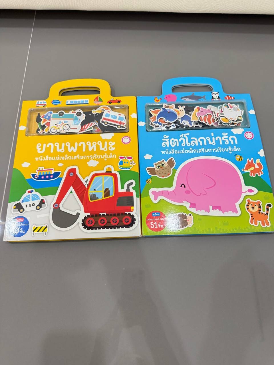 Children's toys: wooden track with cars, 4 puzzles, 3 books with stickers - 500 baht (3 of 5)