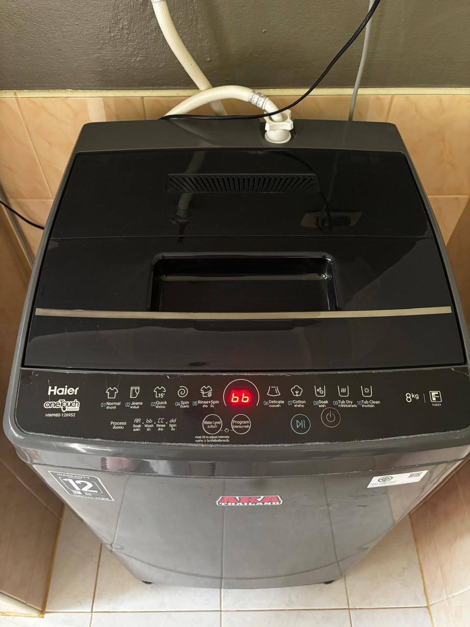เครื่องซักผ้า Haier ใช้งาน 3 เดือน - 3,000 บาท (2 จาก 2)