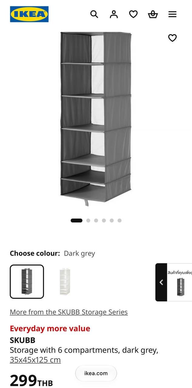Shelf for IKEA closet, gray or white - 200 baht (3 из 3)