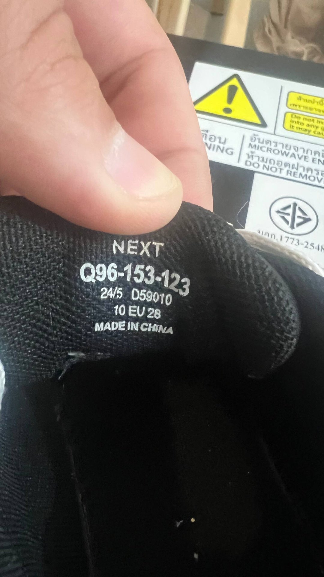 Next sneakers, size 28, excellent condition - 800 baht (4 จาก 4)