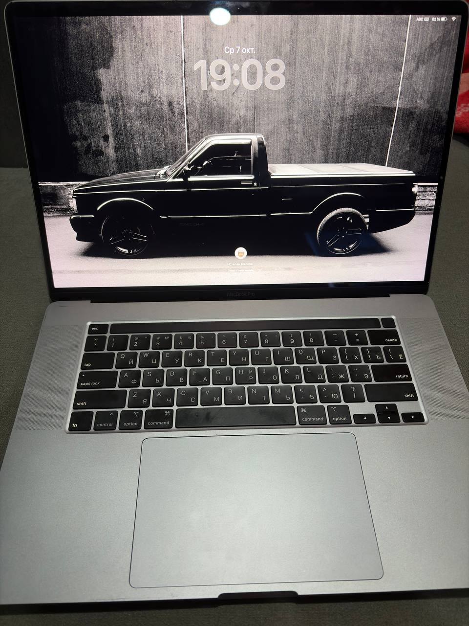 MacBook Pro 16 2019 เปลี่ยนแบตเตอรี่ใหม่ ใช้งานได้ปกติทุกอย่าง - 18,000 บาท (5 of 5)