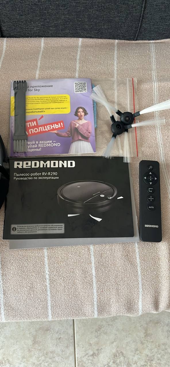 Robot vacuum cleaner Redmond, dry and wet cleaning - 2,000 baht (2 of 2)