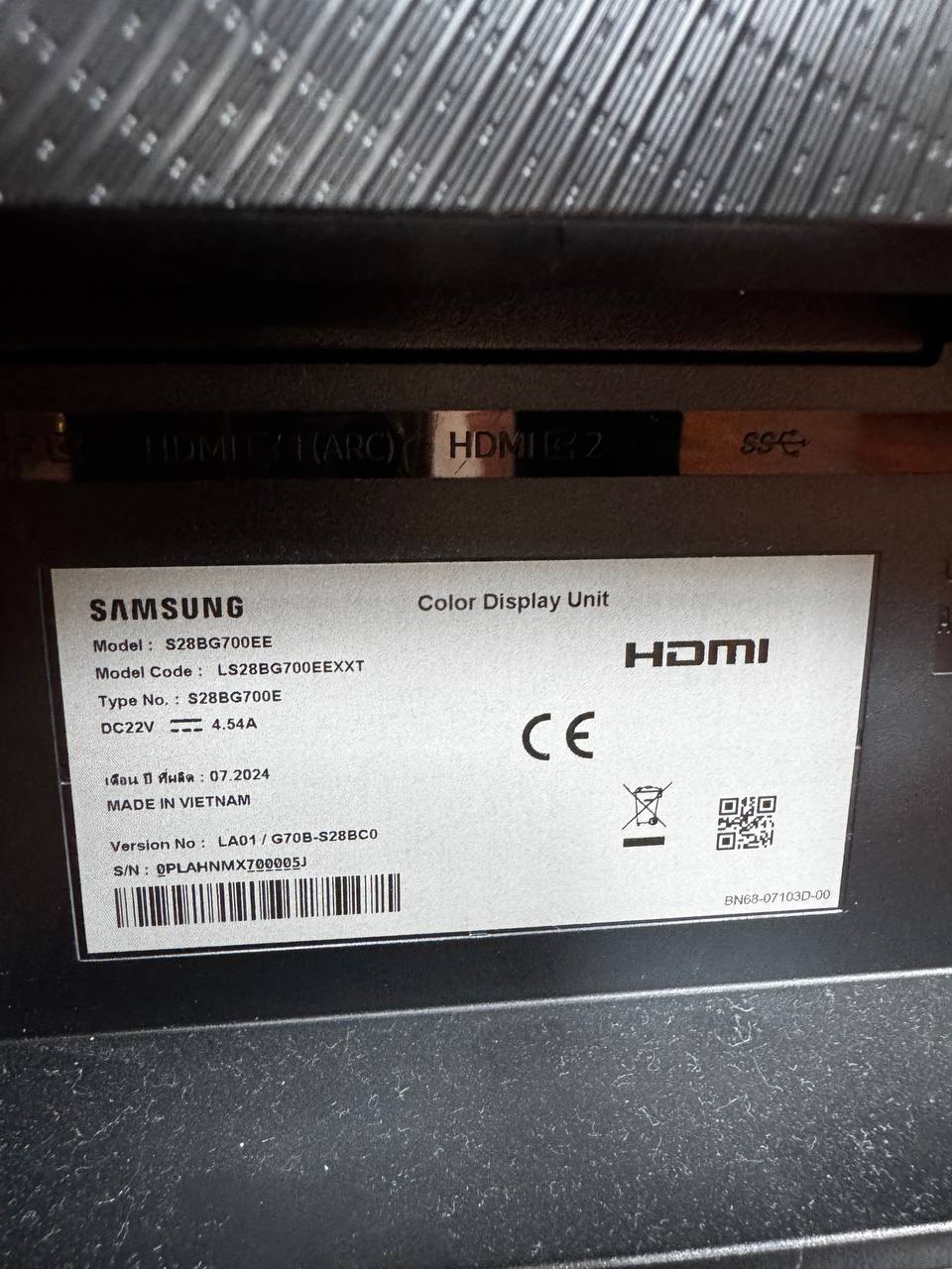 Monitor - 5,000 baht (3 จาก 3)