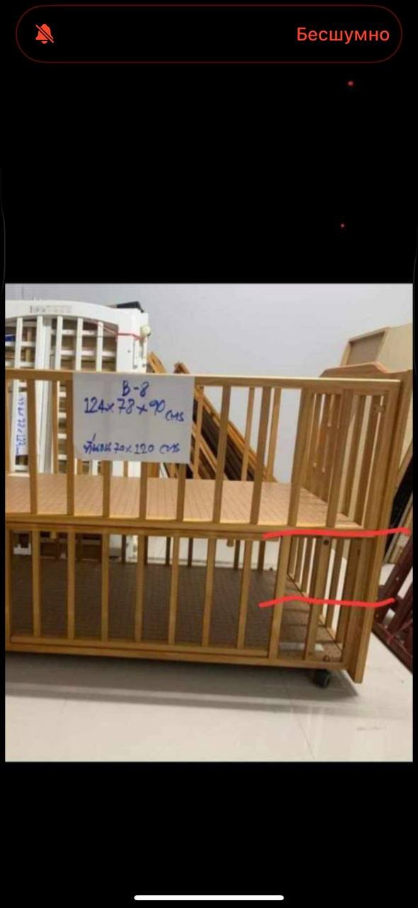 Japanese cot, wide, with mattress - 2,000 baht (3 из 4)