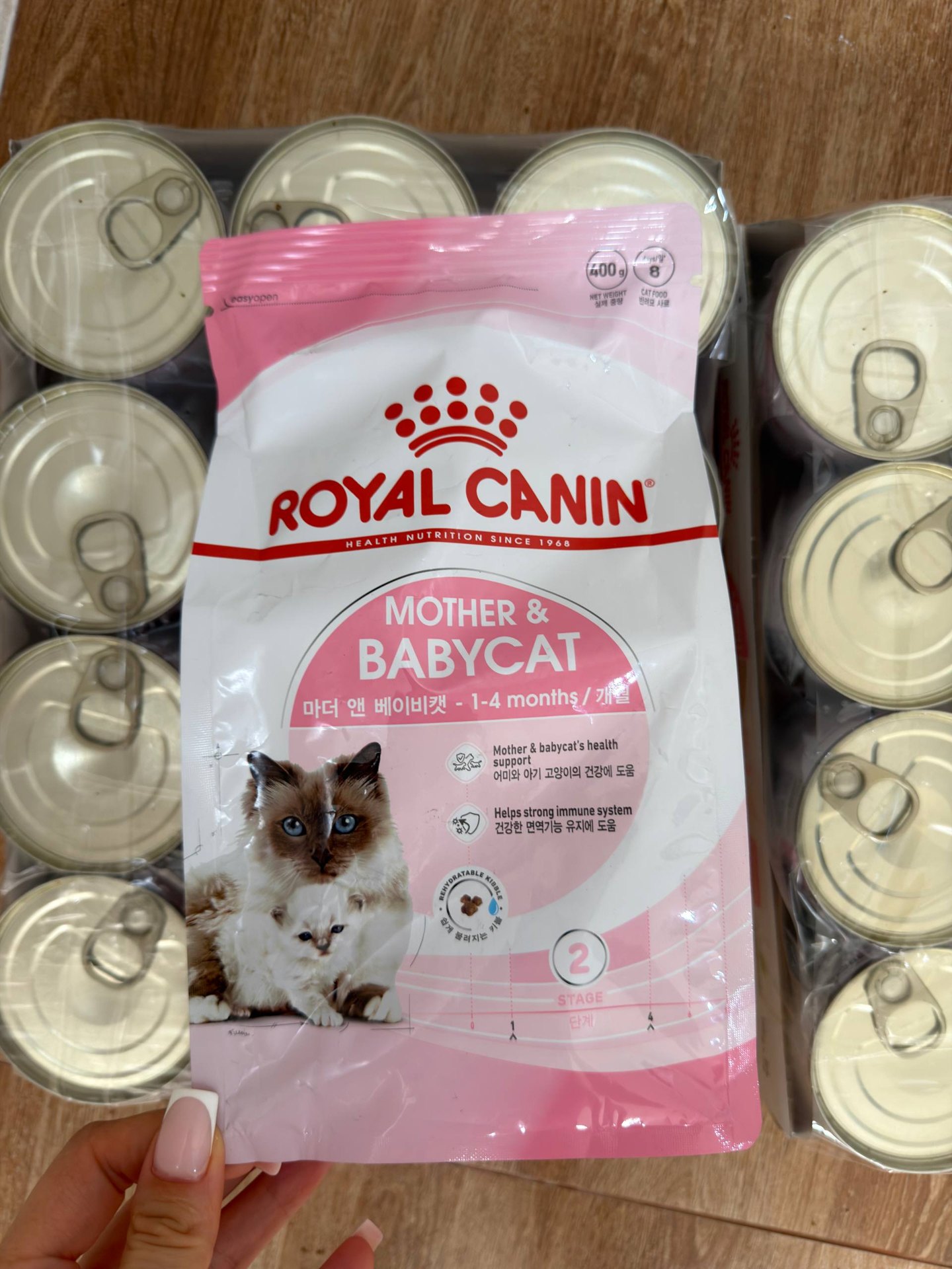 Mat for cat, new, 30 by 45 cm - 150 baht (4 จาก 4)