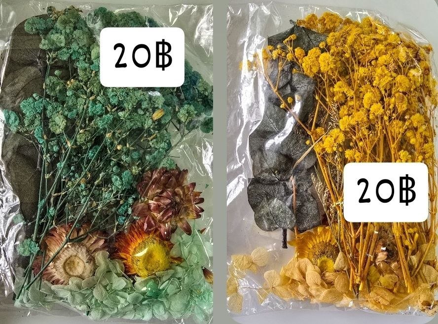 ผ้าสักหลาดเนื้อนุ่มสำหรับงาน DIY 22 แผ่น ขนาด 45x50 ซม. - 300 บาท (5 จาก 5)