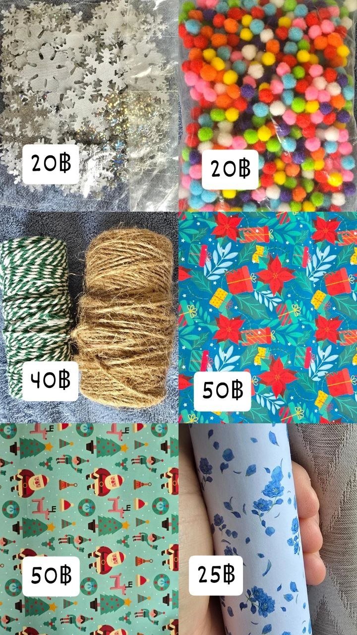 ผ้าสักหลาดเนื้อนุ่มสำหรับงาน DIY 22 แผ่น ขนาด 45x50 ซม. - 300 บาท (4 จาก 5)
