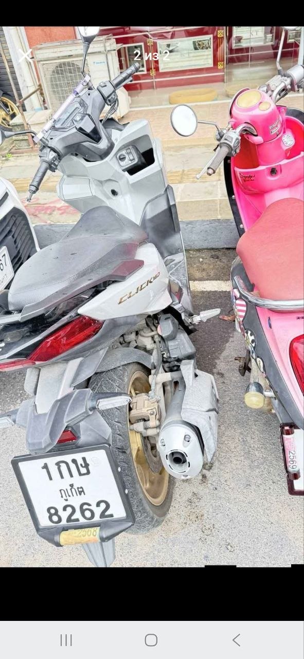 Honda Click160 ABS Top 2024 วิ่งมาแล้ว 12,052 กม. สีดำ-เทา - 59,000 บาท (2 จาก 2)