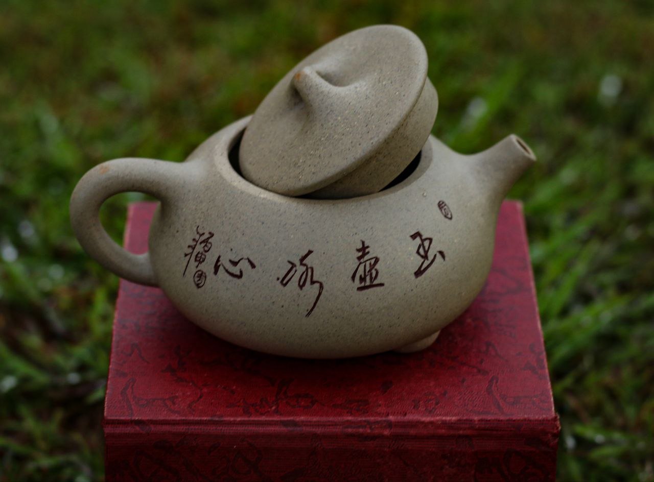 Yixing Shi Piao teapot, green-yellow clay, 1550 baht (5 of 5)
