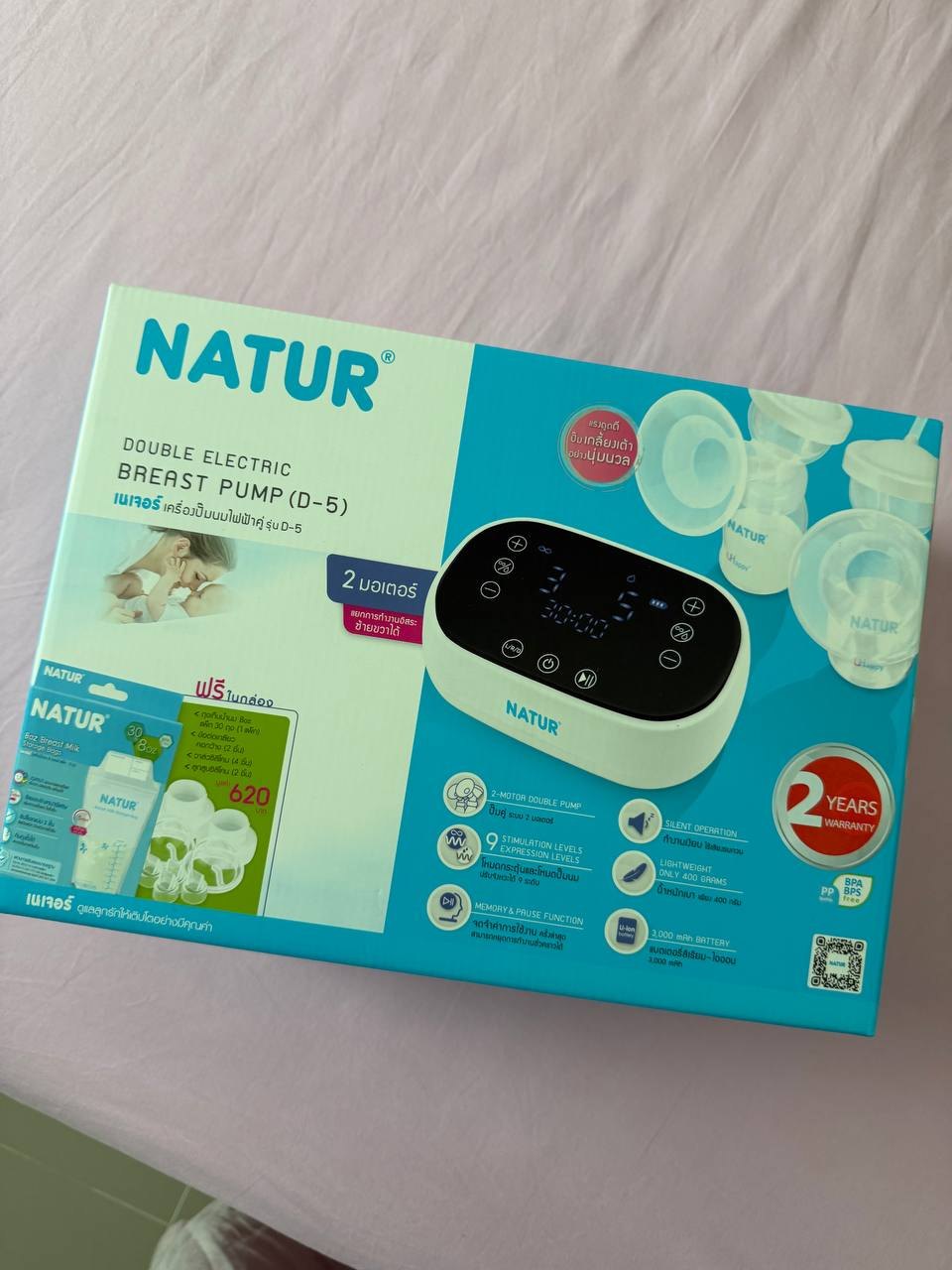 เครื่องปั้มนมไฟฟ้าคู่ NATUR D-5 + ถุง 2 ห่อ - 1,700 บ (3 จาก 3)