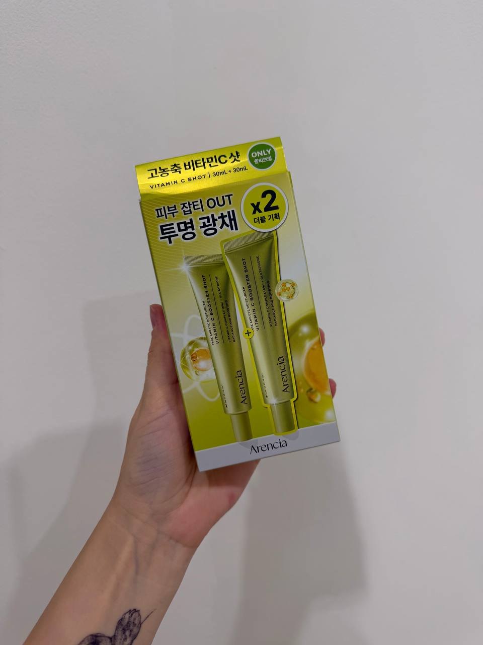 Hydrophilic oil MANYO, from Korea, gift included - 500 baht (2 of 2)