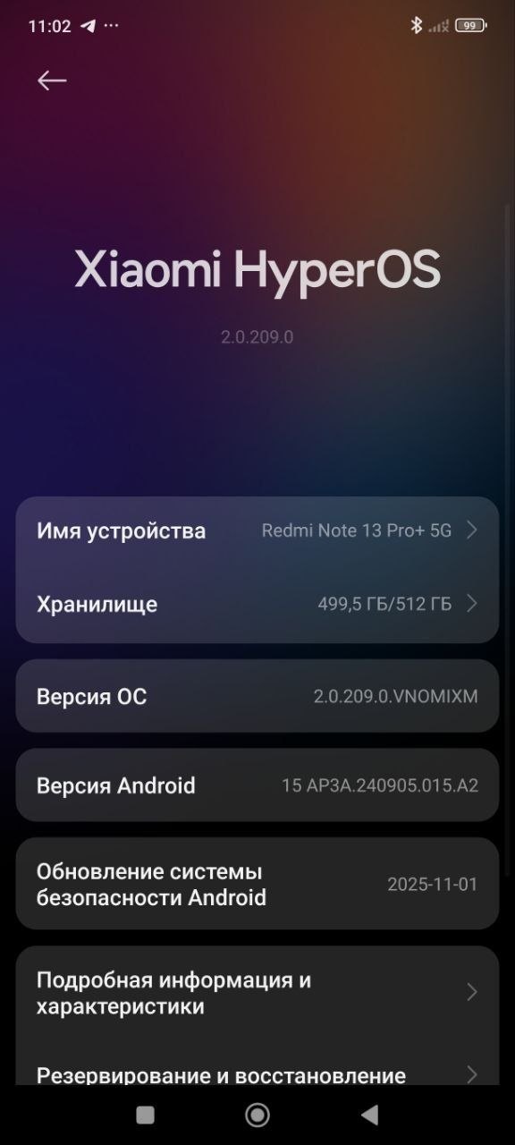 Redmi 13 Pro phone - 8,000 baht (2 of 2)